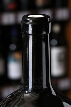 Zorah Karasi - вино Зора Караси 2014 год 0.75 л сухое красное