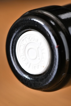 Zorah Karasi - вино Зора Караси 2014 год 0.75 л сухое красное