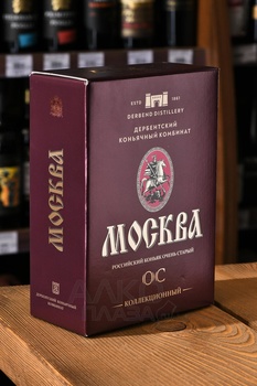 Коньяк Москва ОС 20 лет 0.5 л