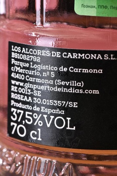 Puerto de Indias Sevillian Premium Strawberry Gin - Пуэрто де Индиас Севиллиан Джин Премиум Строберри 0.7 л