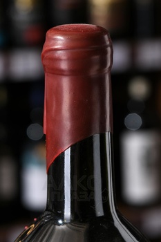 Вино Галерея Гиневана 0.75 л красное сухое