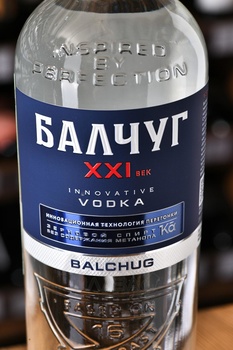 Водка Балчуг 21 век 0.7 л