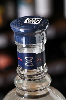 Водка Балчуг 21 век 0.7 л