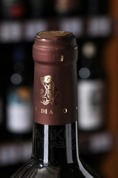 Vedi Alco Duduk - вино Дудук Веди Алко 0.75 л белое сухое