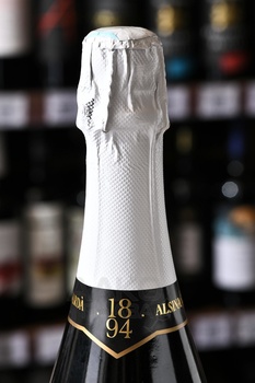 Alsina & Sarda Cava Brut Nature Reserva - вино игристое Альсина и Сарда Кава Брют Натюр Резерва 0.75 л белое брют натюр