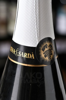 Alsina & Sarda Cava Brut Nature Reserva - вино игристое Альсина и Сарда Кава Брют Натюр Резерва 0.75 л белое брют натюр