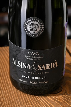 Alsina & Sarda Cava Brut Reserva - вино игристое Альсина и Сарда Кава Брют Резерва 0.75 л белое брют