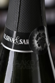 Alsina & Sarda Cava Brut Reserva - вино игристое Альсина и Сарда Кава Брют Резерва 0.75 л белое брют