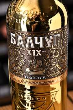 Водка Балчуг 19 век 0.5 л