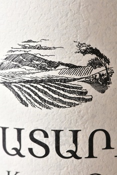 Kataro Reserve - вино Катаро Резерв 2021 год 0.75 л красное сухое