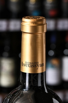 Kataro Reserve - вино Катаро Резерв 2021 год 0.75 л красное сухое