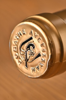 Kataro Reserve - вино Катаро Резерв 2021 год 0.75 л красное сухое