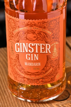Ginster Mandarin - джин Джинстер Мандарин 0.5 л
