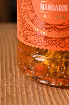 Ginster Mandarin - джин Джинстер Мандарин 0.5 л