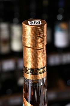 Настойка Государев Сад Нежинская Рябина 0.5 л