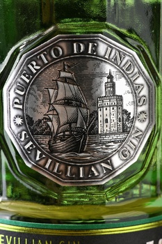 Puerto de Indias Sweet Melon - джин Пуэрто де Индиас Свит Мелон 0.7 л