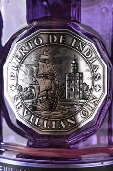 Puerto de Indias Exotic Blackberry - джин Пуэрто де Индиас Экзотик Блэкберри 0.7 л