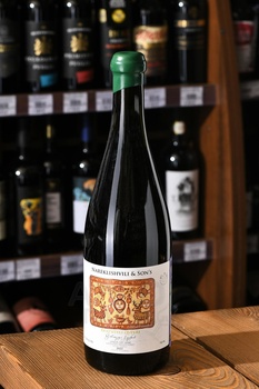 Вино Нареклишвили и Сыновья Ркацители Квеври 0.75 л белое сухое