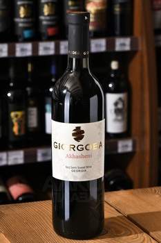 Вино Гиоргоба Ахашени 0.75 л красное полусладкое