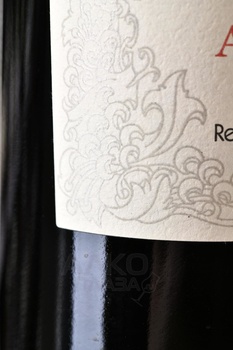 Вино Гиоргоба Ахашени 0.75 л красное полусладкое