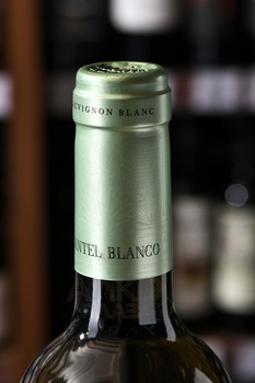 Alvarez y Diez Mantel Blanco Sauvignon Blanc - вино Альварес и Диез Мантель Бланко Совиньон Блан 0.75 л белое сухое