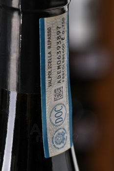 Vantorosso Valpolicella Ripasso Classico Superiore - вино Ванторосса Вальполичелла Рипассо Классико Супериоре 0.75 л красное сухое