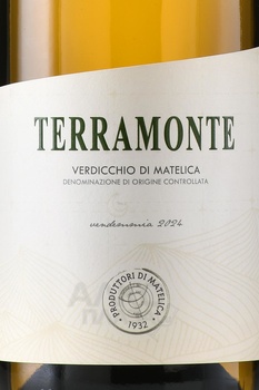 PRO.VI.MA Terramonte Verdicchio di Matelica - вино Про Ви Ма Террамонте Вердиккио ди Мателика 0.75 л белое сухое этикетка