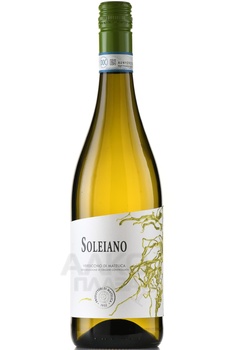 PRO.VI.MA Soleiano Verdicchio di Matelica - вино Про Ви Ма Солейано Вердиккио ди Мателика 0.75 л белое сухое