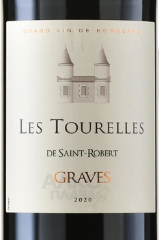 Les Tourelles de Saint-Robert Graves - вино Ле Турель де Сен-Робер Грав 0.75 л красное сухое этикетка