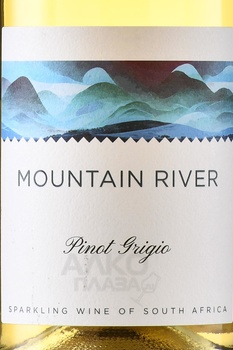 Mountain River Pinot Grigio - вино игристое Маунтэн Ривер Пино Гриджио 0.75 л белое экстра брют