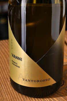 Vantorosso Vanni Bianco Veronese - вино Ванторосса Ванни Бьянко Веронезе 0.75 л белое сухое