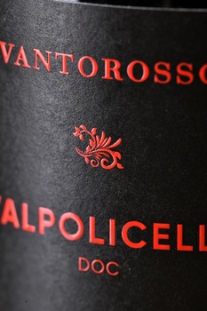 Vantorosso Valpolicella Classico - вино Ванторосса Вальполичелла Классико 0.75 л красное сухое