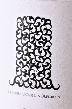 Clos des Orfeuilles Muscadet Sevre-et-Maine Sur Lie - вино Кло де Орфей Мюскаде Севр э Мэн сюр ли 0.75 л белое сухое