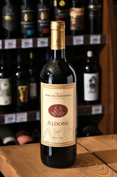 Terre del Marchesato Aldone - вино Терре дель Маркизато Альдоне 0.75 л красное сухое