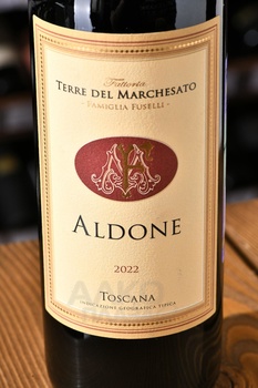 Terre del Marchesato Aldone - вино Терре дель Маркизато Альдоне 0.75 л красное сухое
