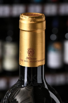 Terre del Marchesato Aldone - вино Терре дель Маркизато Альдоне 0.75 л красное сухое