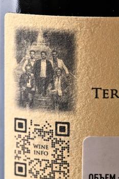 Terre del Marchesato Aldone - вино Терре дель Маркизато Альдоне 0.75 л красное сухое