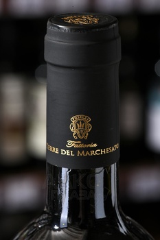 Terre del Marchesato Inedito - вино Терре дель Маркизато Инэдито 0.75 л красное сухое