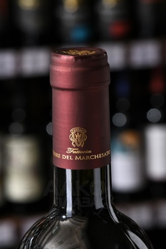 Terre del Marchesato Emilio Primo - вино Терре дель Маркизато Эмилио Примо 0.75 л красное сухое