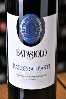 Batasiolo Barbera d’Asti DOCG - вино Батазиоло Барбера д’Асти 0.75 л красное сухое