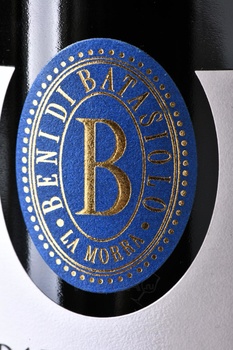 Batasiolo Barbera d’Asti DOCG - вино Батазиоло Барбера д’Асти 0.75 л красное сухое