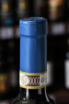 Batasiolo Barbera d’Asti DOCG - вино Батазиоло Барбера д’Асти 0.75 л красное сухое