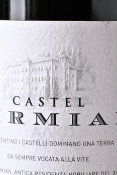 Mezzacorona Castel Firmian - вино Медзакорона Кастель Фирмиан 0.75 л красное полусухое