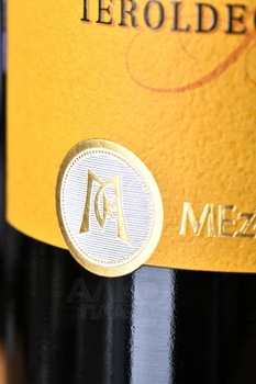 Mezzacorona Castel Firmian - вино Медзакорона Кастель Фирмиан 0.75 л красное полусухое