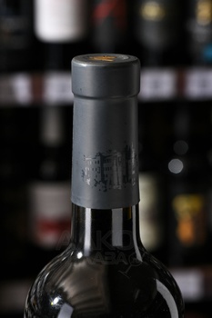 Mezzacorona Castel Firmian - вино Медзакорона Кастель Фирмиан 0.75 л красное полусухое