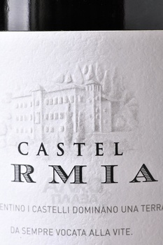 Castel Firmian Pinot Nero Trentino DOC - вино Кастель Фирмиан Пино Неро 0.75 л красное сухое