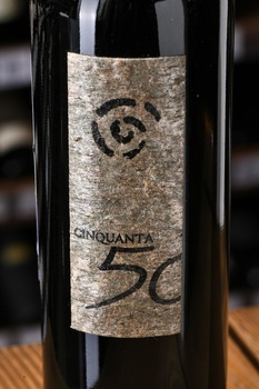 Plozza Cinquanta / 50 IGT - вино Плоцца Чинкуанта / 50 0.75 л красное сухое