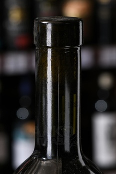 Plozza Cinquanta / 50 IGT - вино Плоцца Чинкуанта / 50 0.75 л красное сухое