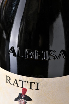 Renato Ratti Battaglione Barbera d’Asti DOCG - вино Ренато Ратти Баттальоне Барбера д’Асти 0.75 л красное сухое