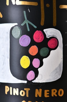 Franz Haas Pinot Nero - вино Пино Неро 0.75 л красное сухое